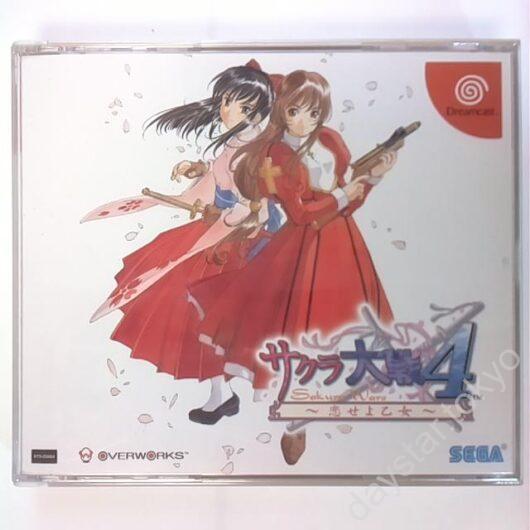 【中古】サクラ大戦4