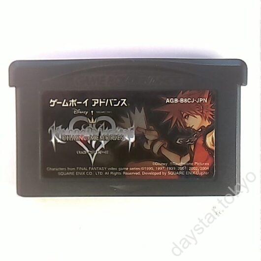 【中古】キングダムハーツチェイン・オブ・メモリーズ