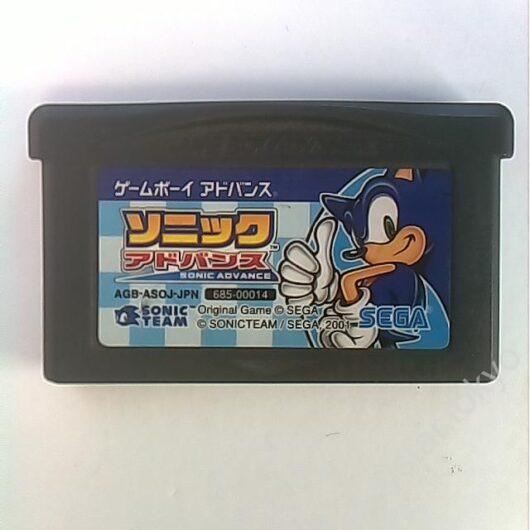 【中古】ソニックアドバンス