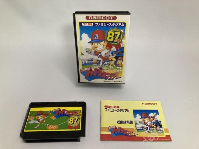 【中古】ファミリースタジアム '87 - 画像 (3)