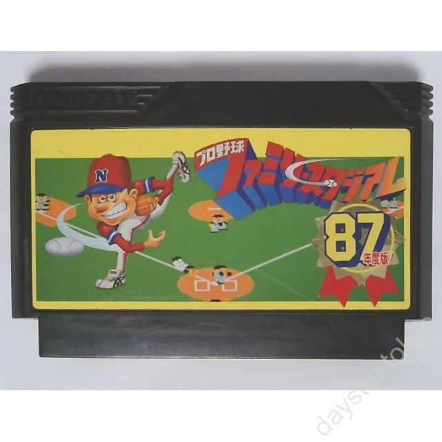 【中古】ファミリースタジアム '87 - 画像 (4)