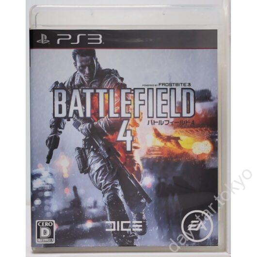 【中古】バトルフィールド 4