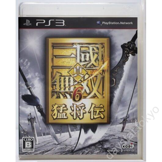 【中古】真・三國無双6 猛将伝