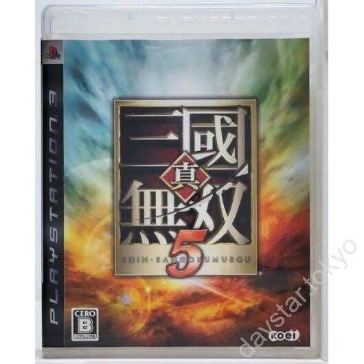【中古】真・三國無双 5