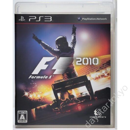 【中古】F1 2010