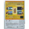【中古】スーパーマリオコレクション - 画像 (4)