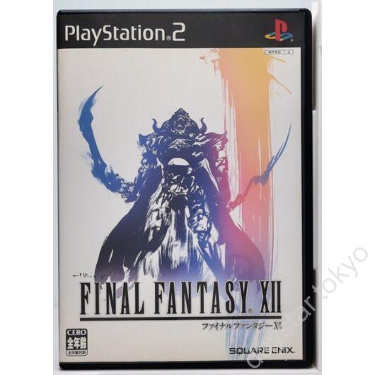 【中古】ファイナルファンタジー XII