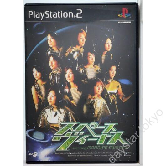 【中古】スペースヴィーナス starring モーニング娘。