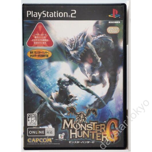 【中古】モンスターハンター G