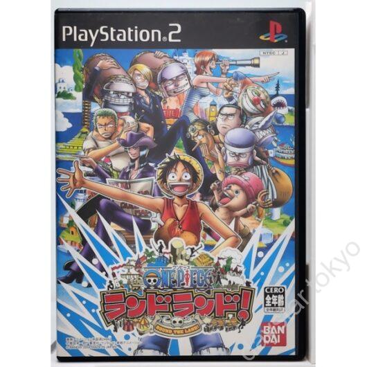 【中古】ONE PIECE ランドランド !