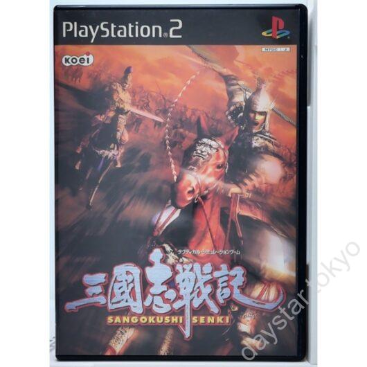 【中古】三國志戦記