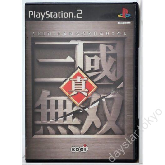 【中古】真・三國無双