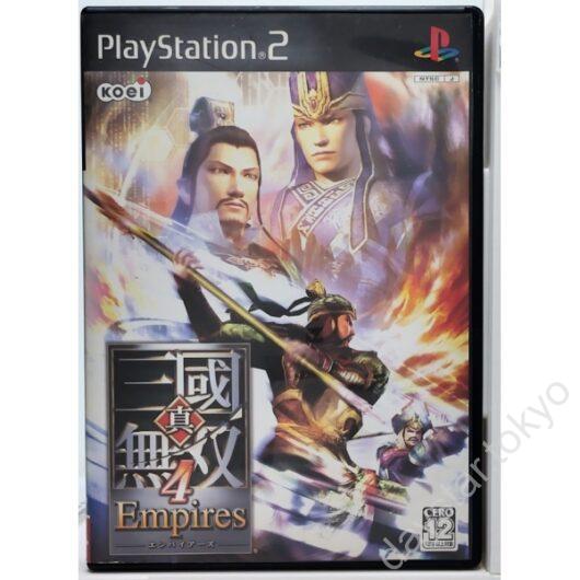 【中古】真・三國無双 4 Empires