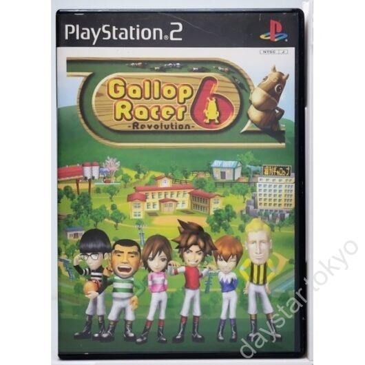 【中古】ギャロップレーサー 6 -Revolution-