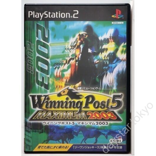 【中古】ウイニングポスト5 マキシマム 2003