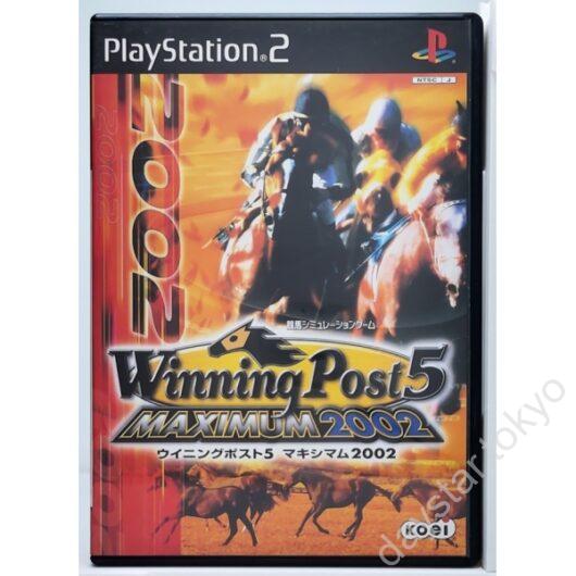 【中古】ウイニングポスト5 マキシマム 2002