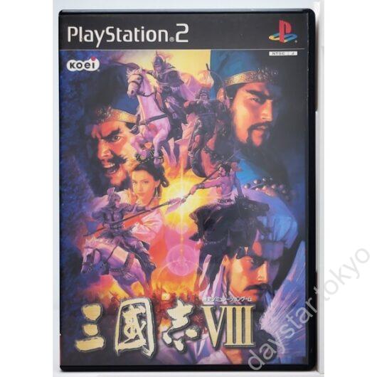 【中古】三國志 VIII