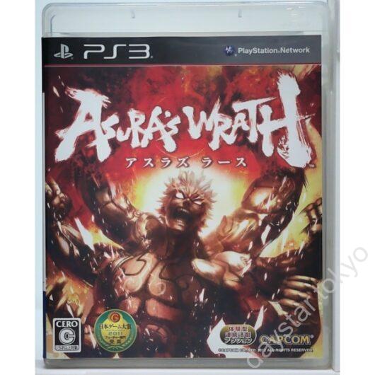 【中古】アスラズ・ラース