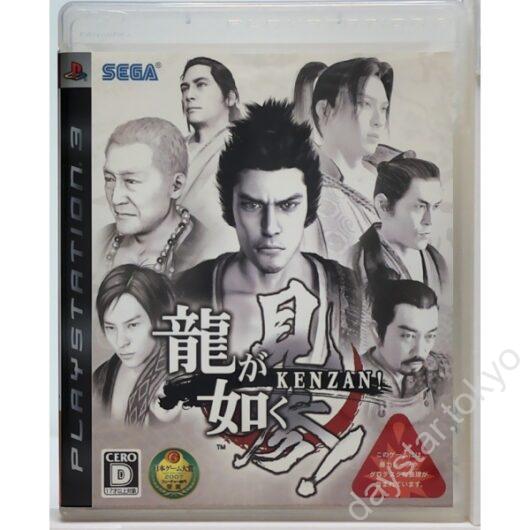 【中古】龍が如く見参 !