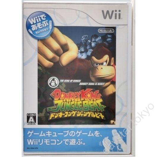 【中古】Wiiであそぶ ドンキーコング ジャングルビート