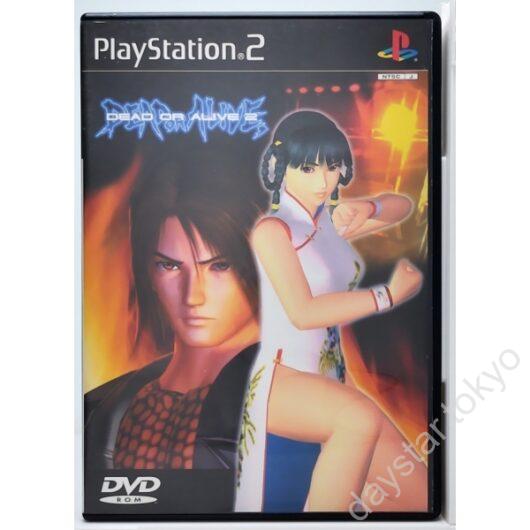 【中古】DEAD OR ALIVE 2