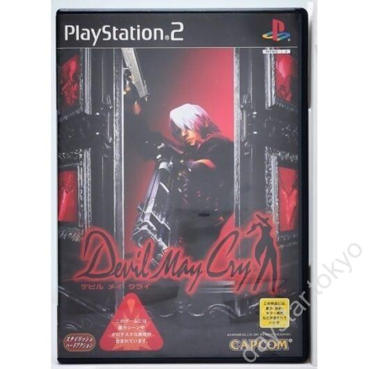 【中古】デビルメイクライ