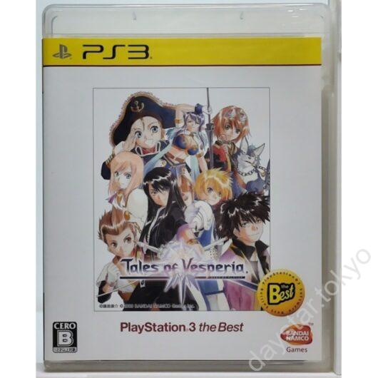 【中古】テイルズ・オブ・ヴェスペリア