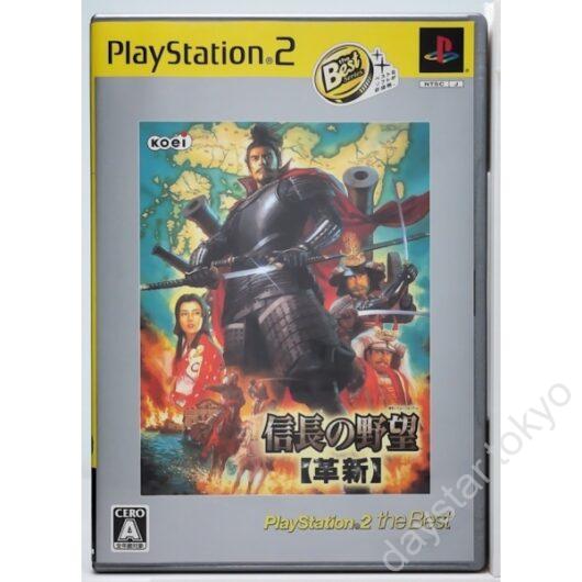 【中古】信長の野望・革新(PlayStation 2 the Best)