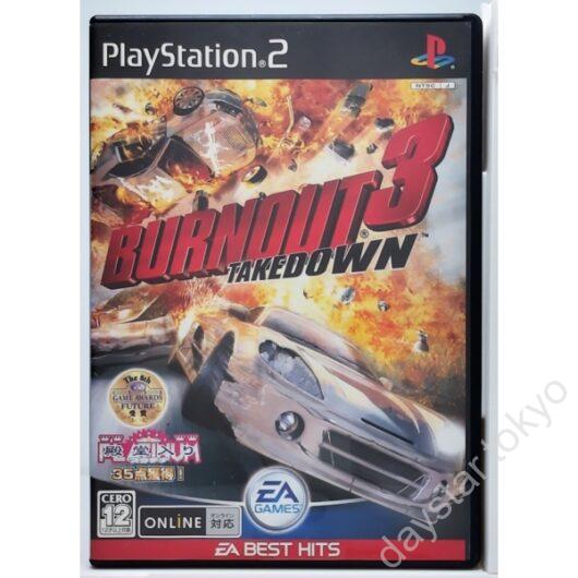 【中古】バーンアウト3 テイクダウン