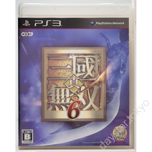 【中古】真・三國無双6