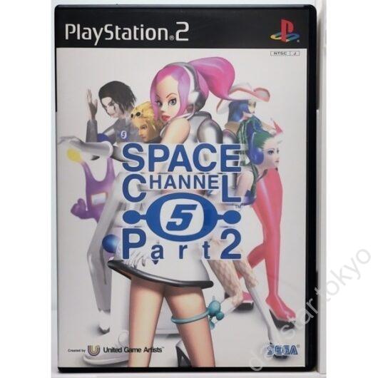 【中古】スペースチャンネル 5 Part 2