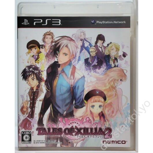 【中古】テイルズ オブ エクシリア2