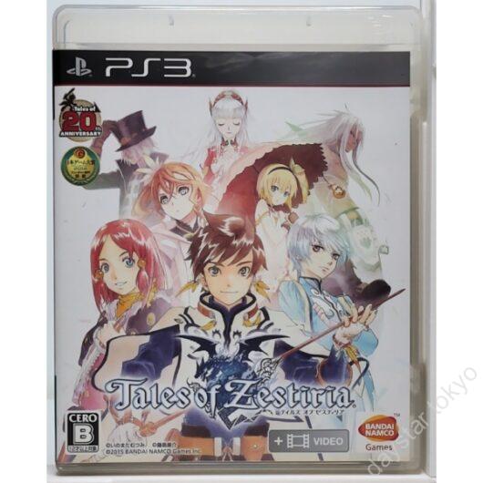 【中古】テイルズ オブ ゼスティリア(ソフト単品)
