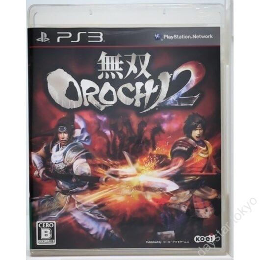 【中古】無双OROCHI2