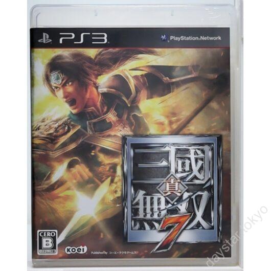 【中古】真・三國無双7