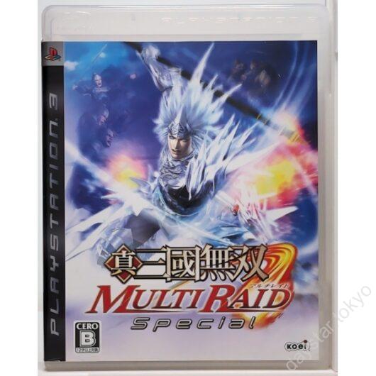 【中古】真・三國無双 MULTI RAID Special