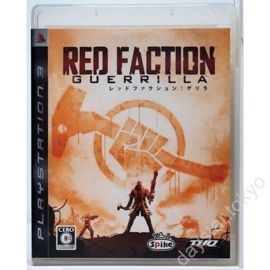 【中古】Red Faction: Guerrilla