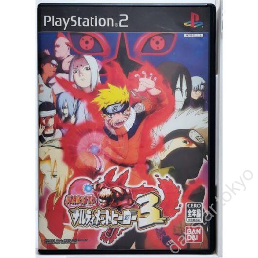 【中古】NARUTOーナルトー ナルティメットヒーロー3