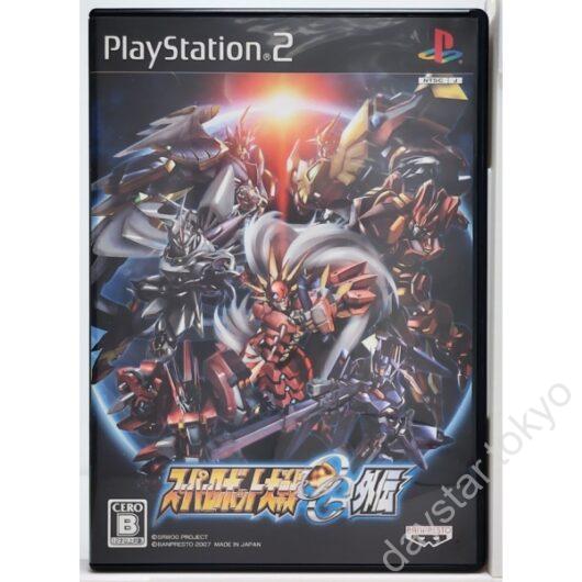 【中古】スーパーロボット大戦OG外伝