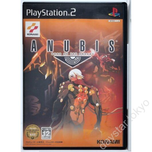 【中古】ANUBIS ZONE OF THE ENDERS