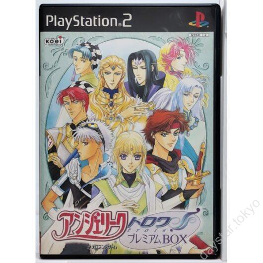 【中古】アンジェリーク トロワ プレミアムBOX(ソフトのみ)