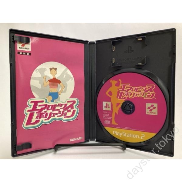 【中古】エアロビクスレボリューション - 画像 (3)