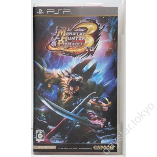 【中古】モンスターハンターポータブル 3rd