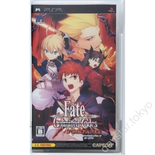 【中古】フェイト / アンリミテッドコード PORTABLE