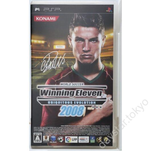 【中古】ワールドサッカーウイニングイレブンユビキタスエヴォリューション 2008