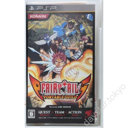 【中古】フェアリーテイルポータブルギルド