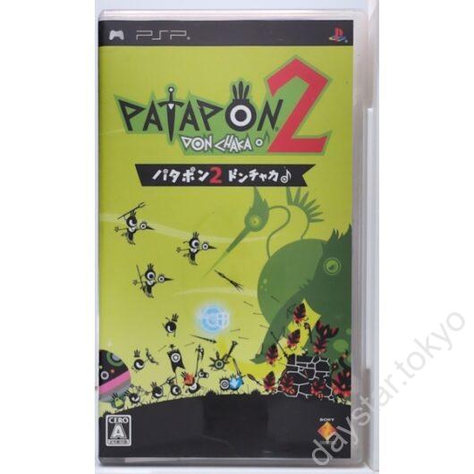 【中古】PATAPON2 DONCHAKA♪ - パタポン 2 ドンチャカ ♪-