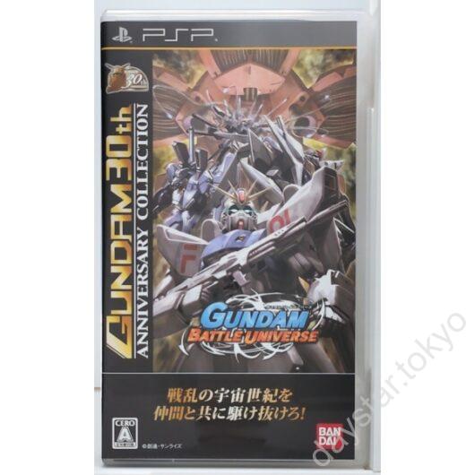 【中古】ガンダムバトルユニバース