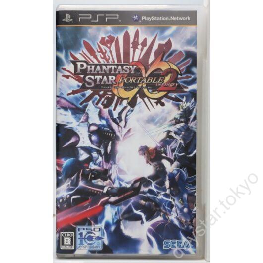 【中古】ファンタシースターポータブル 2 インフィニティ