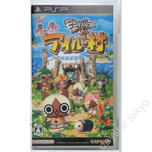 【中古】モンハン日記ぽかぽかアイルー村